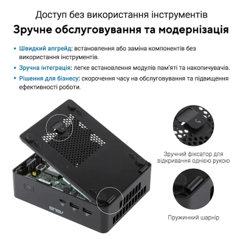 Комп'ютер ASUS NUC 16 Pro RNUC16GDKX76C002 / UltraX7 358H (65W), 32G, EUCord, Kit(L7) (90AR00W2-M001D0) - фото 7