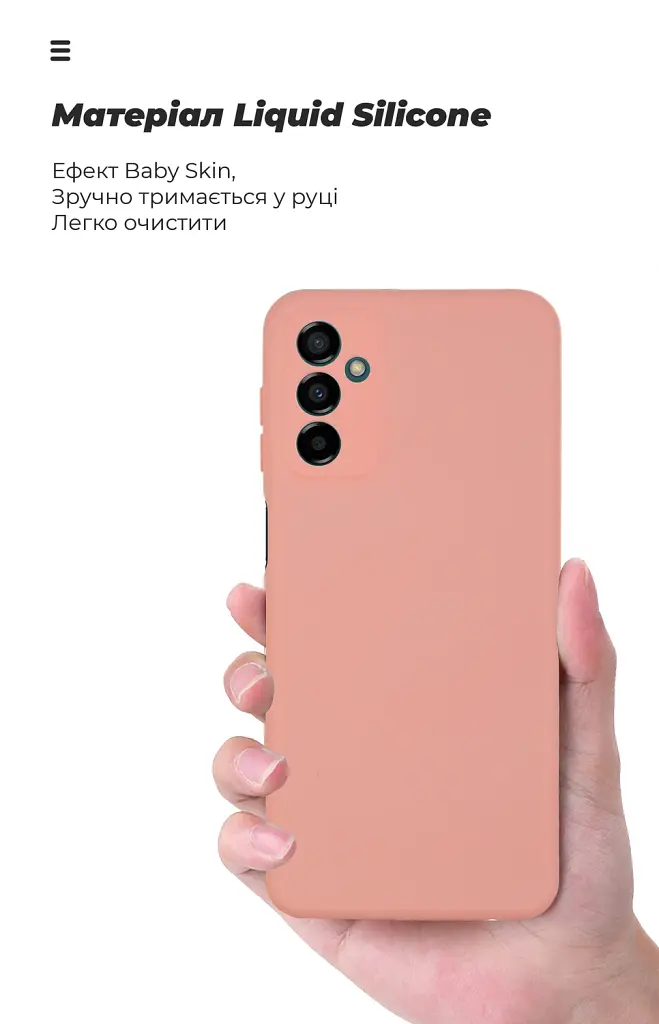 Чохол ArmorStandart ICON для Samsung M23 (M236) Camera cover Pink - фото 7