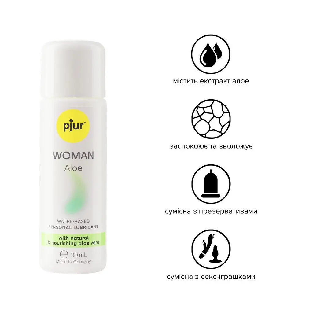 Лубрикант на водній основі pjur Woman Aloe 30 мл, з екстрактом алое, зволожувальний, без парабенів - фото 2