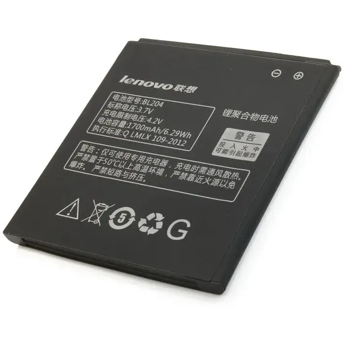 Батарея Lenovo BL204 A586; S696; A765e; A630T; A670T 1700 мА*год