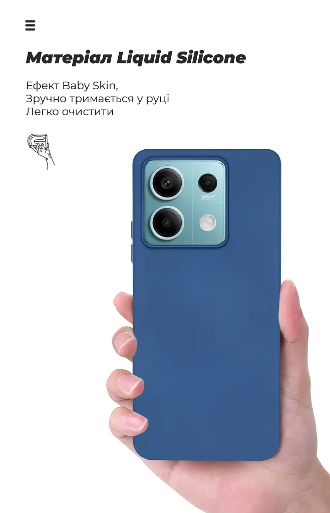 Чохол ArmorStandart ICON для Xiaomi Redmi Note 13 5G Dark Blue - фото 7