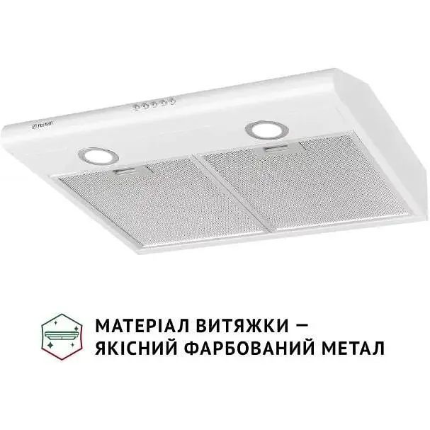 Витяжка пласка Perfelli PL 6022 W LED - фото 3