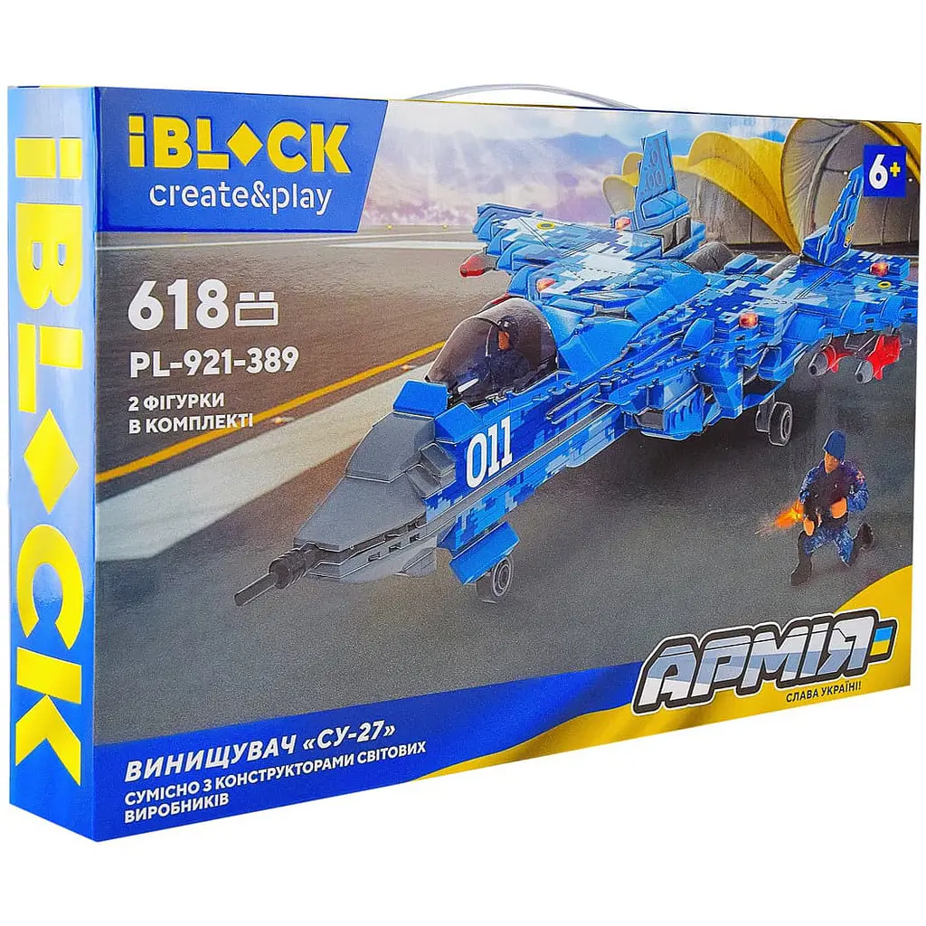 Конструктор военный самолет Су-27 iBlock Армия, модель истребителя ЗСУ из 618 деталей и 2 фигурками военных - фото 4