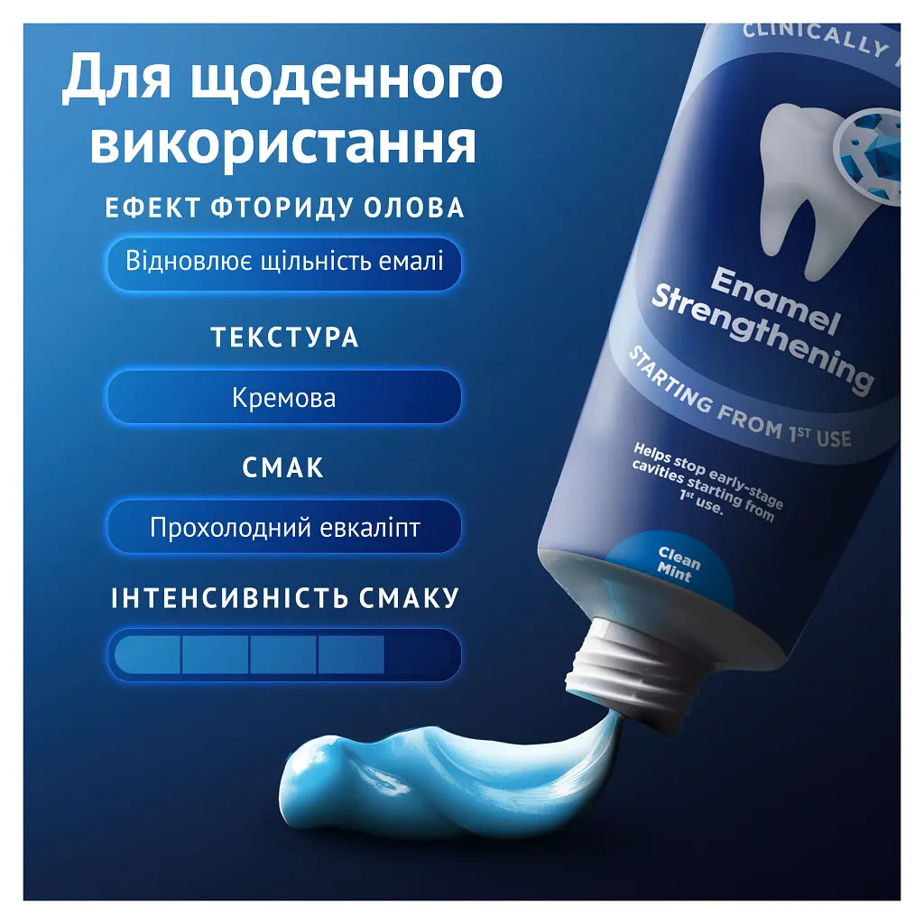 Зубна паста Oral-B Advanced Зміцнення емалі Чиста м'ята 75 мл (8006530090797) - фото 6