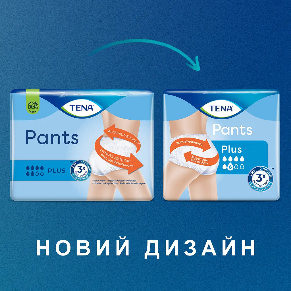 Труси-підгузки для дорослих Tena Pants Plus Мedium 14 шт. - фото 3