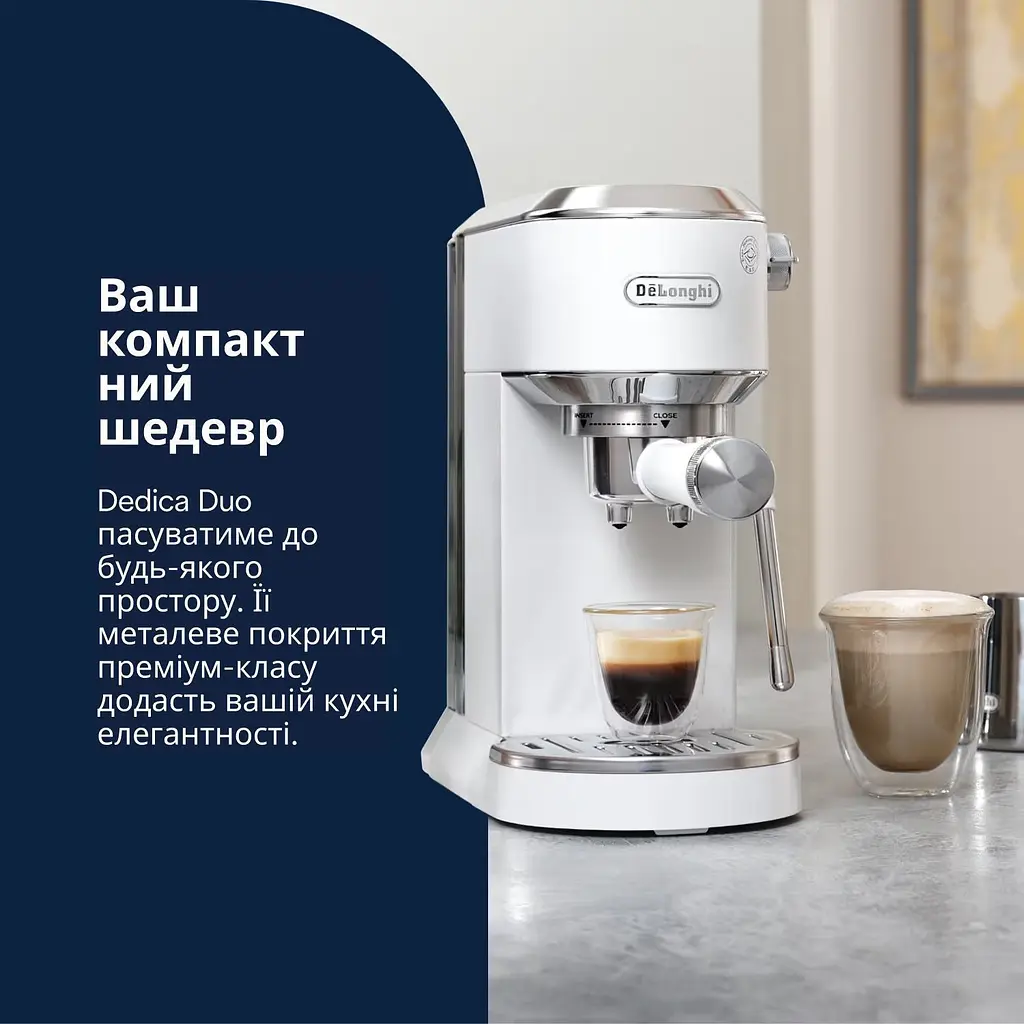 Кавоварка ріжкова Delonghi Dedica Duo EC890.WI [144717] - фото 3