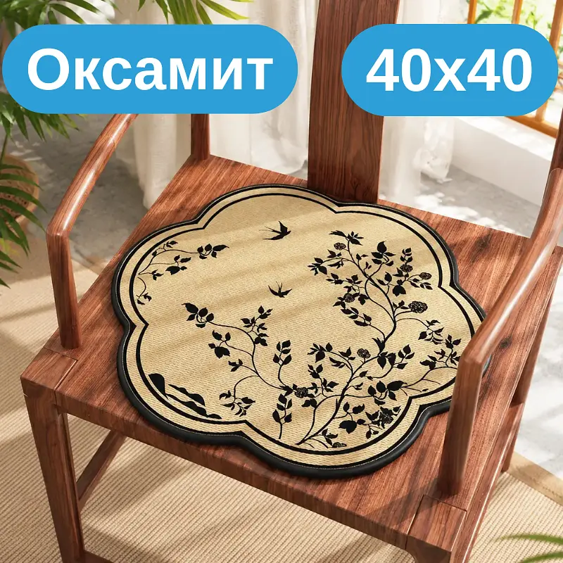 Подушка для стільця Solve з квітами 40 x 40 см (KT9000271) - фото 2