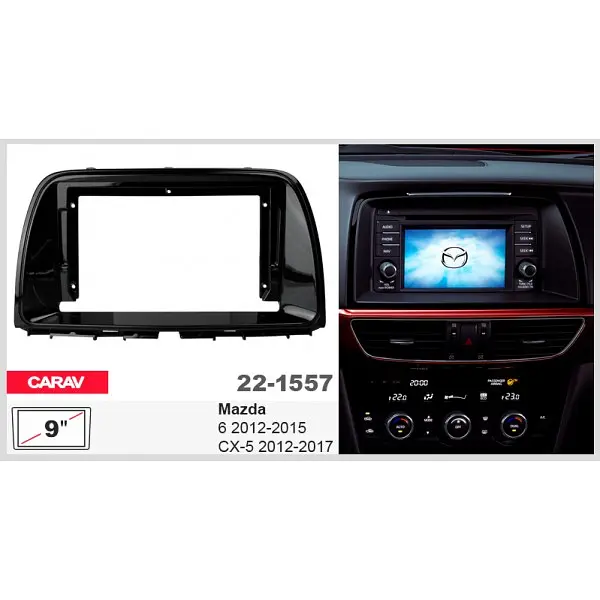 Переходная рамка Mazda CX-5 Carav 22-1557 - фото 5