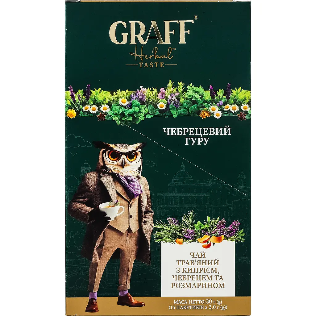 Чай трав'яний Graff  Чебрецевий Гуру Thyme Guru 30 г (15 шт. по 2 г) - фото 4