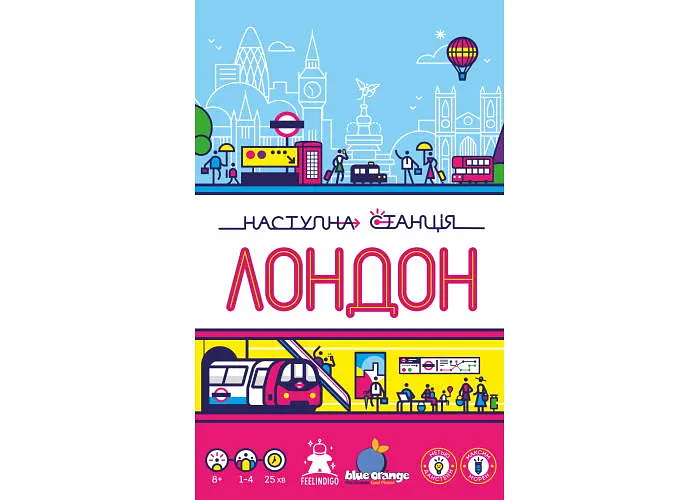 Настольная игра Feelindigo Следующая станция Лондон (Next Station: London) (укр.) (FI23058) - фото 2