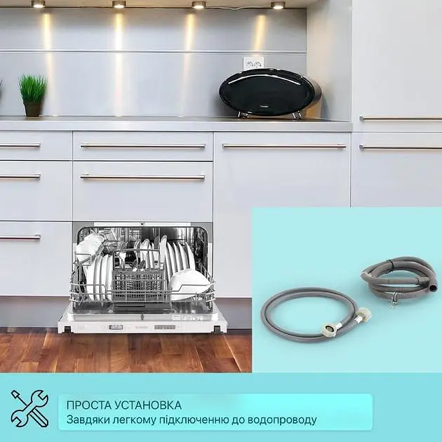 Посудомоечная машина Klarstein Havasia UV 6 Secret (10041826) - фото 3