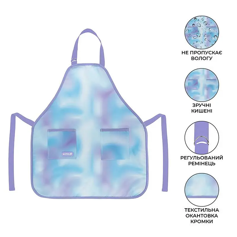 Фартух Kite Education Teens 526 Tie Dye (K25-526-1) - фото 2