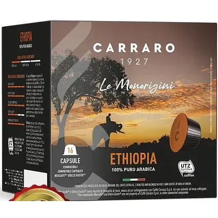 Кава в капсулах Dolce Gusto Carraro Ethiopia, 16 шт