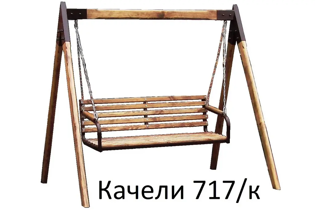 Гойдалка садова дерев'яна, лавка на ланцюгах. - фото 2