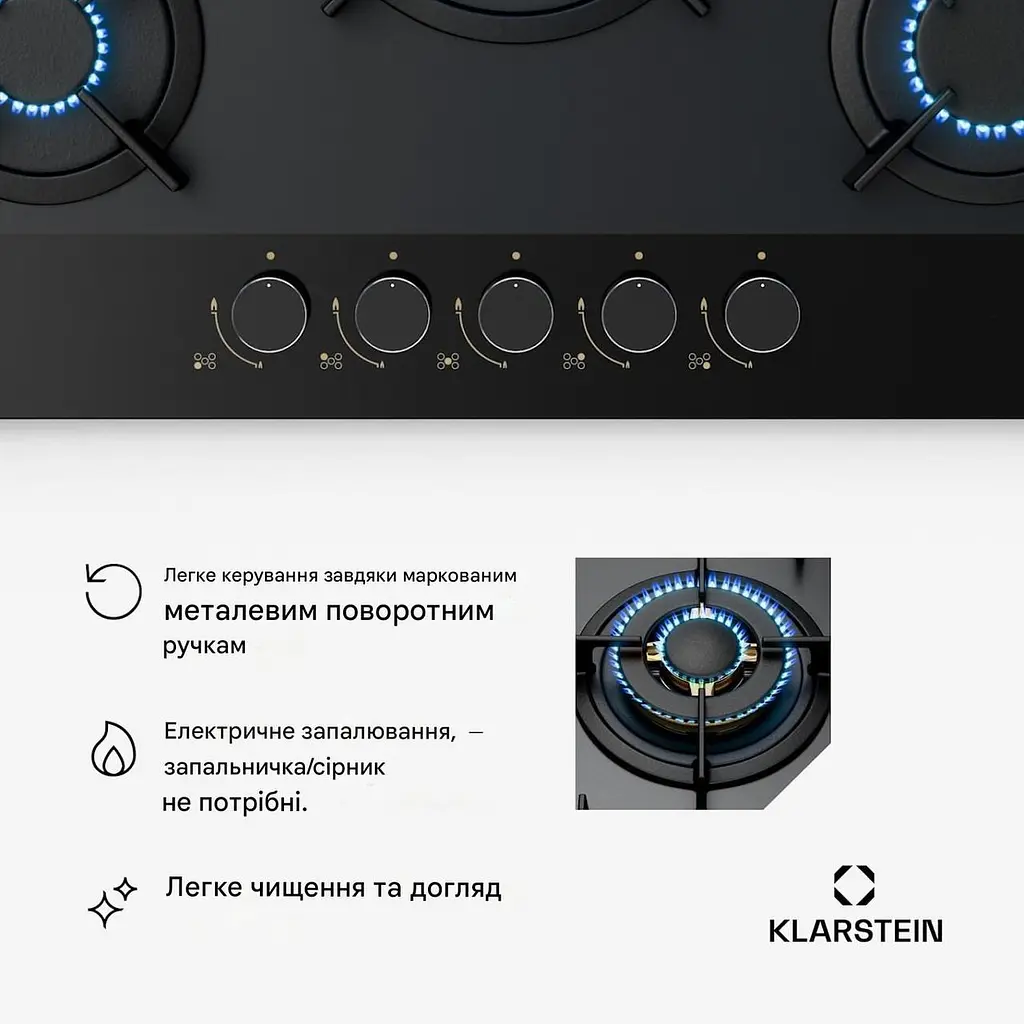 Варочная поверхность газовая Klarstein Goldflame Nano 70см (10046683) - фото 4