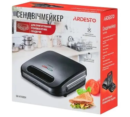Бутербродница SM-H110BSN Black 700Вт ARDESTO teh0024592 - фото 3