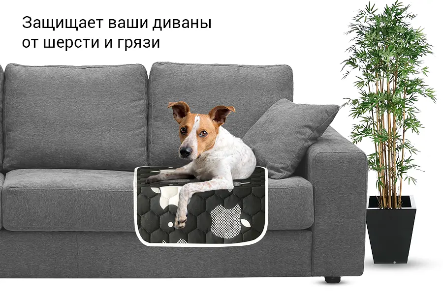 Багаторазова пелюшка для собак AquaStop арт.11 60х60 см - фото 8