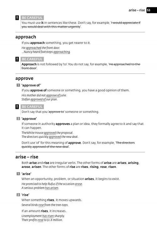 Collins COBUILD English Usage B1-C2 - фото 3