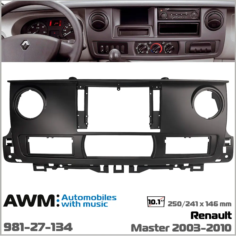 Переходная рамка Renault Master AWM 981-27-134 - фото 5