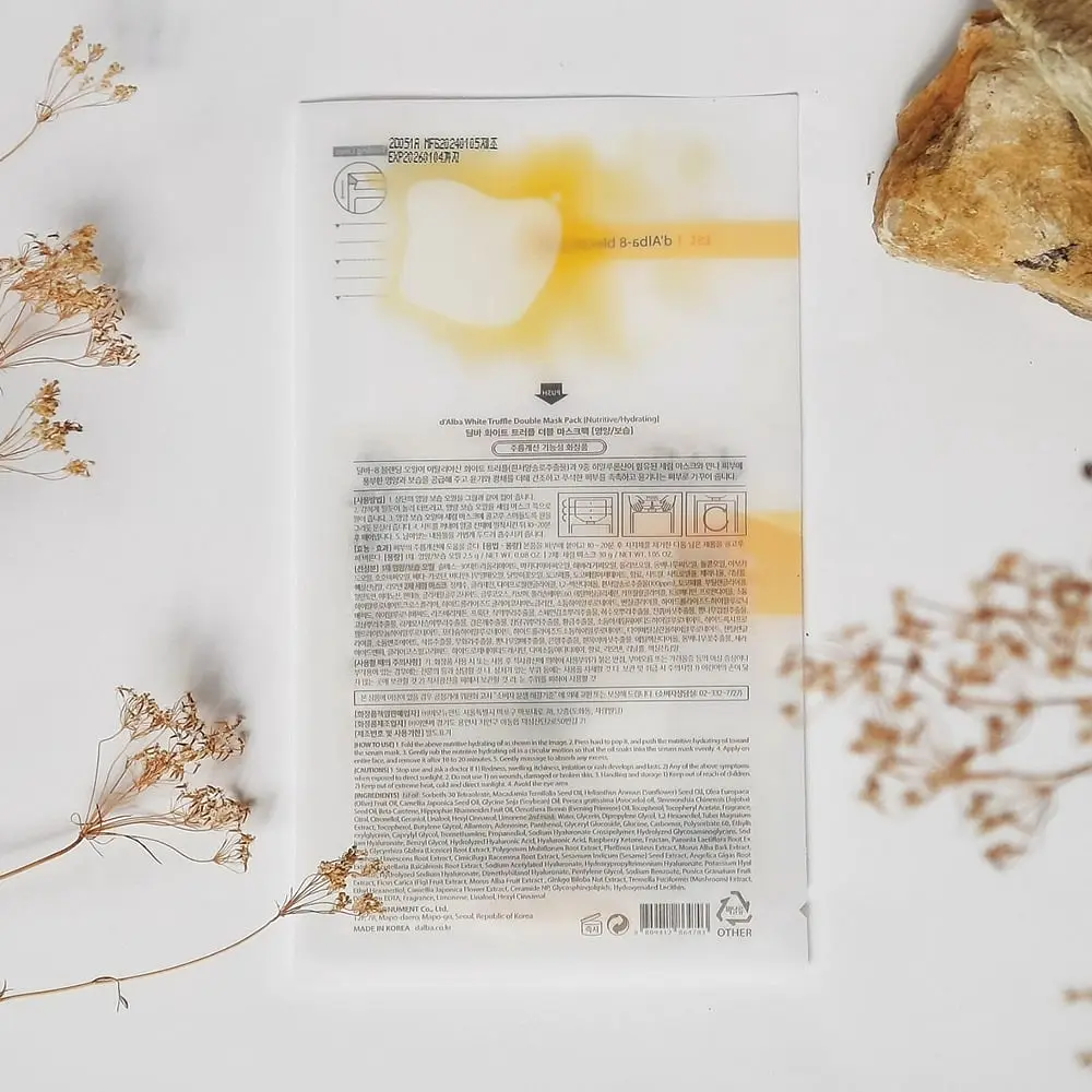 Маска для обличчя d'Alba White Truffle Double Mask Pack з екстрактом білого трюфеля та гіалуроновою кислотою 2.5 г + 30 г (DLB082) - фото 6
