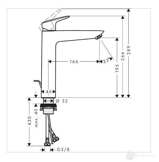 Смеситель для умывальника Hansgrohe Logis хром высота до излива 195 мм с донным клапаном (71090000) - фото 2