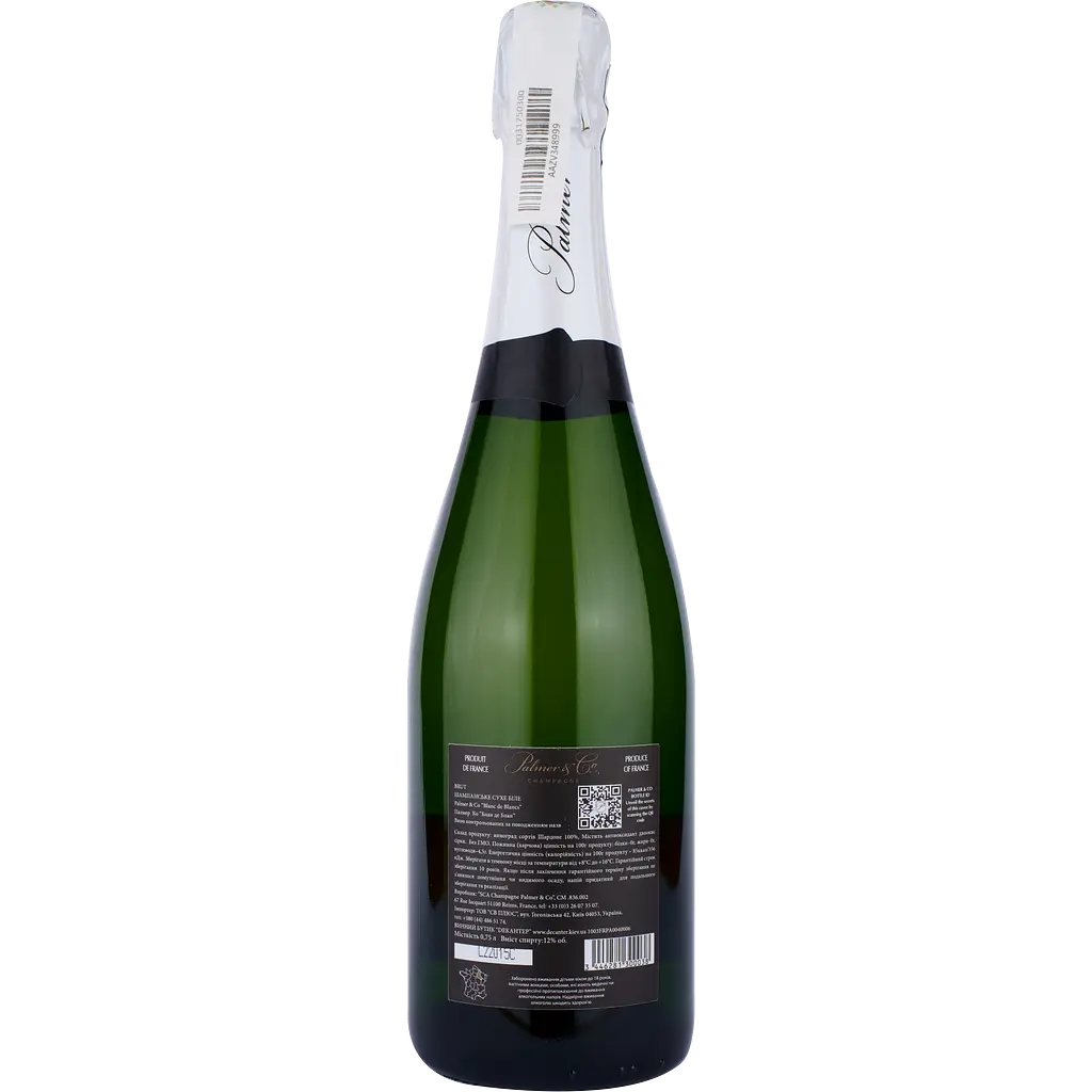 Шампанське Palmer & Co Champagne Brut Blanc de Blancs AOC, біле, брют, 0,75 л - фото 2