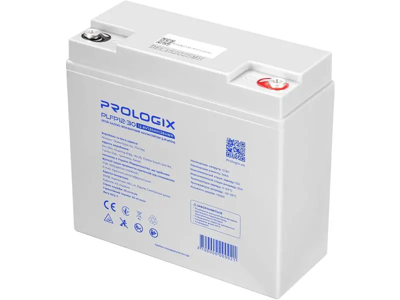 Акумулятор для ДБЖ/інвертора PrologiX LiFePO4 12,8V 30Ah (PLFP12-30) - фото 3