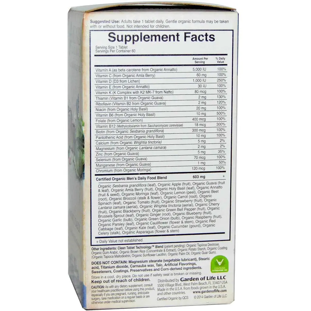Витамины для мужчин Garden of Life Men`s Whole Food Multivitamin 60 таблеток - фото 2