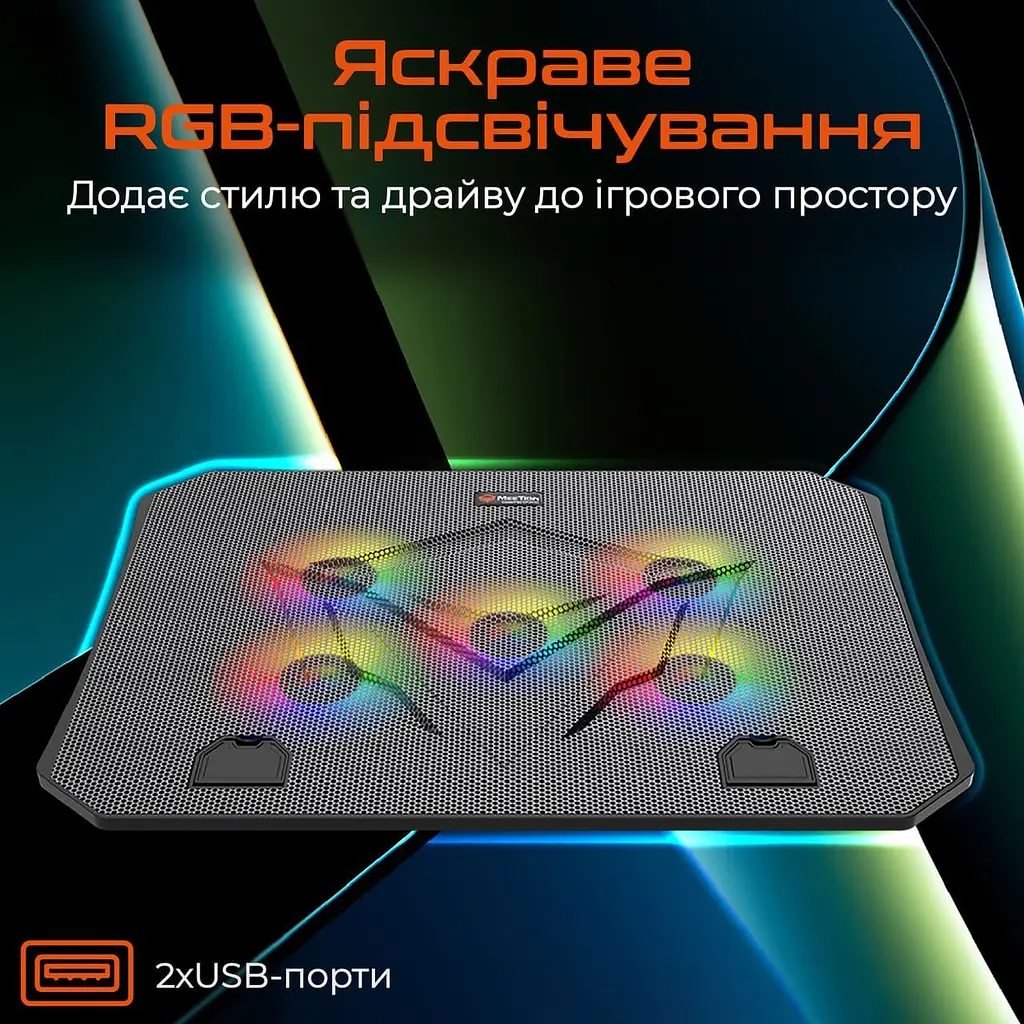 Подставка для ноутбука Meetion MT-CP3030-A (MT-CP3030-A) - фото 5