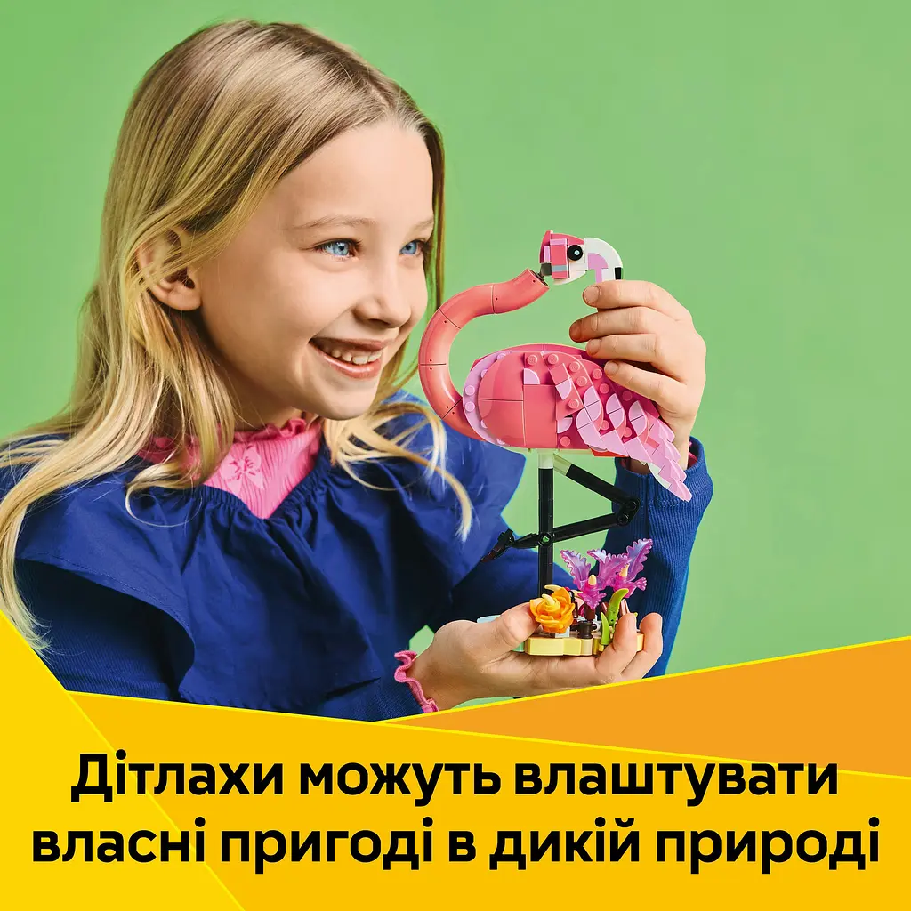 Конструктор LEGO Creator Дикі тварини: рожевий фламінго 288 деталей (31170) - фото 11