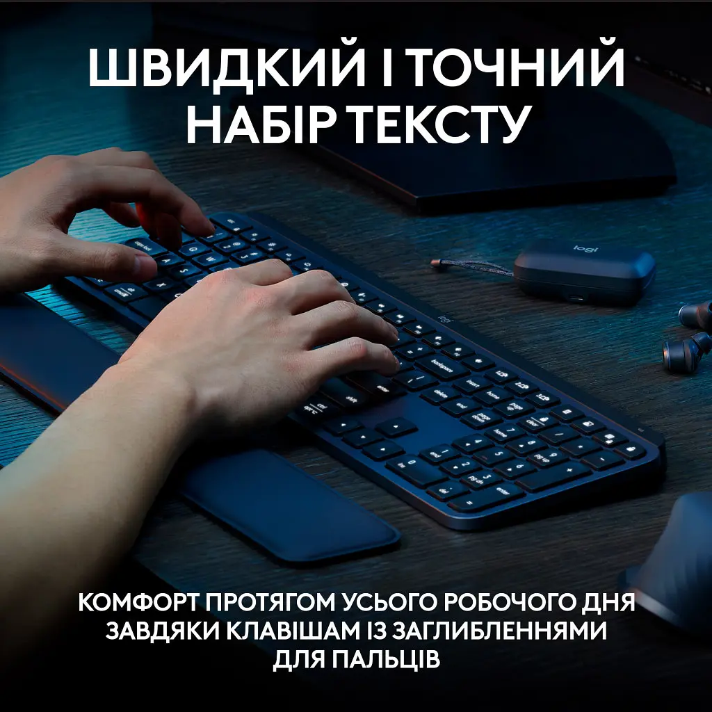 Клавіатура Logitech MX Keys S Wireless UA Graphite (920-011593) - фото 3