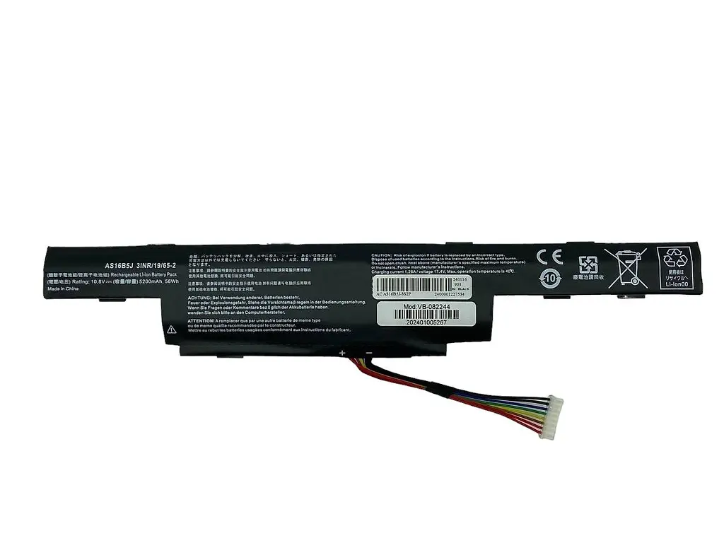 Акумулятор для ноутбука Acer AS16B5J Aspire E15 E5-575G 10.8V Black 4400 mAh - фото 2