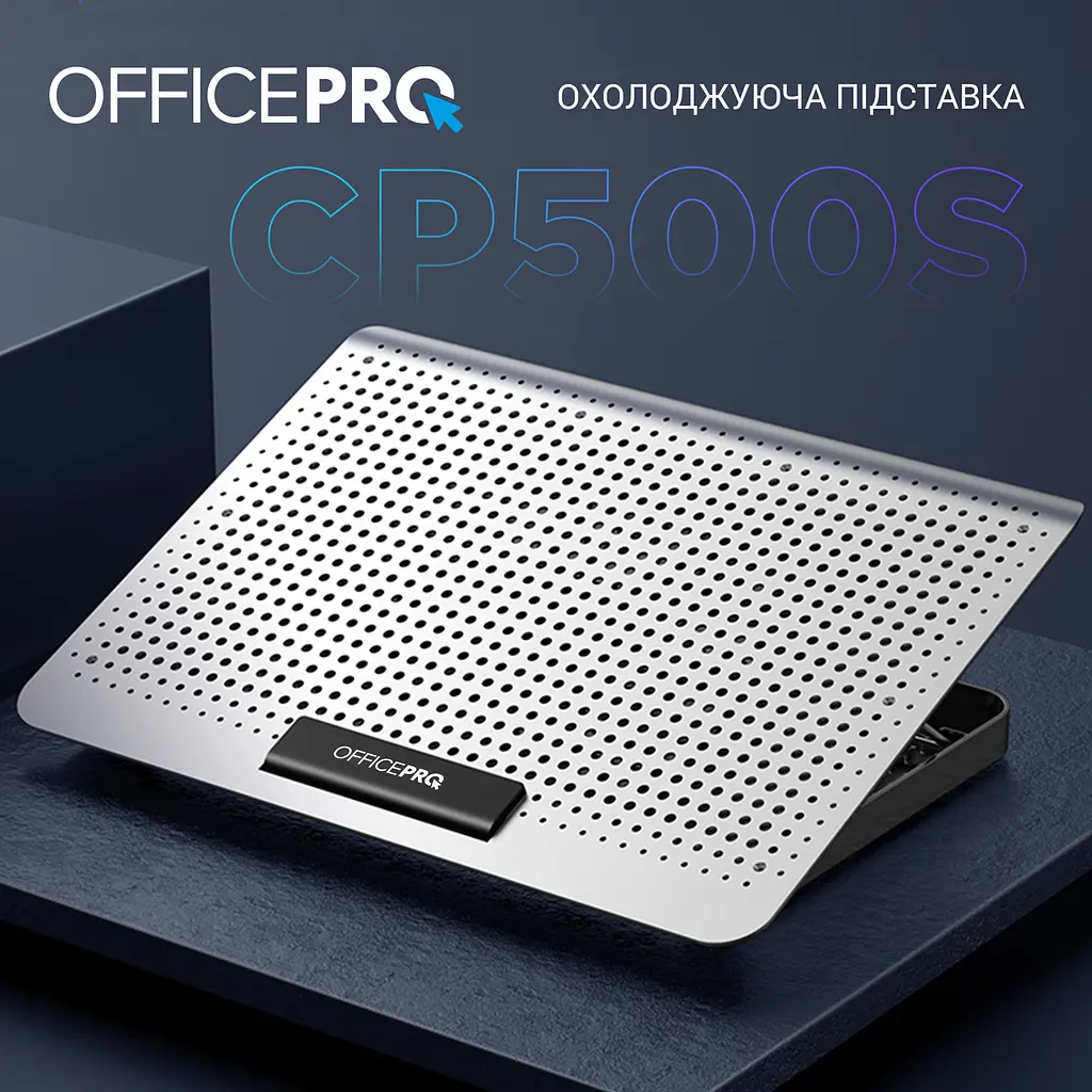 Підставка для ноутбука OfficePro CP500S [126013] - фото 5