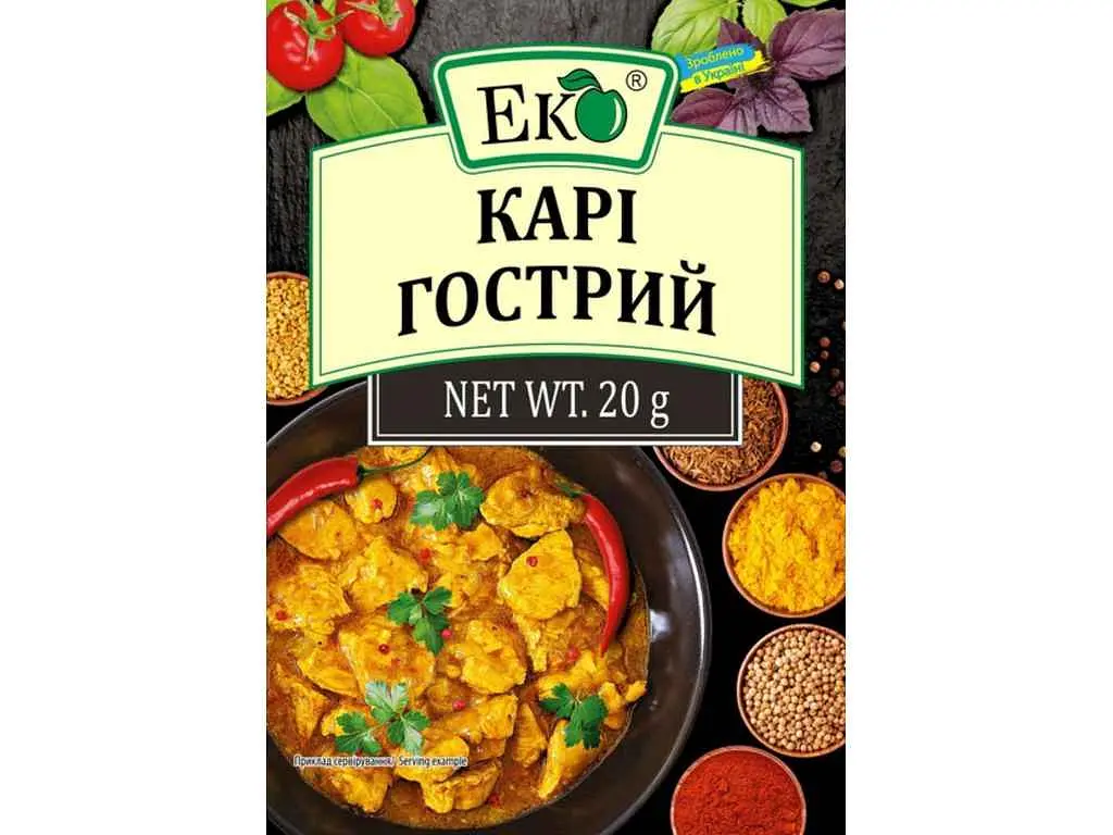 Приправа ЕКО 20 г карі гострий
