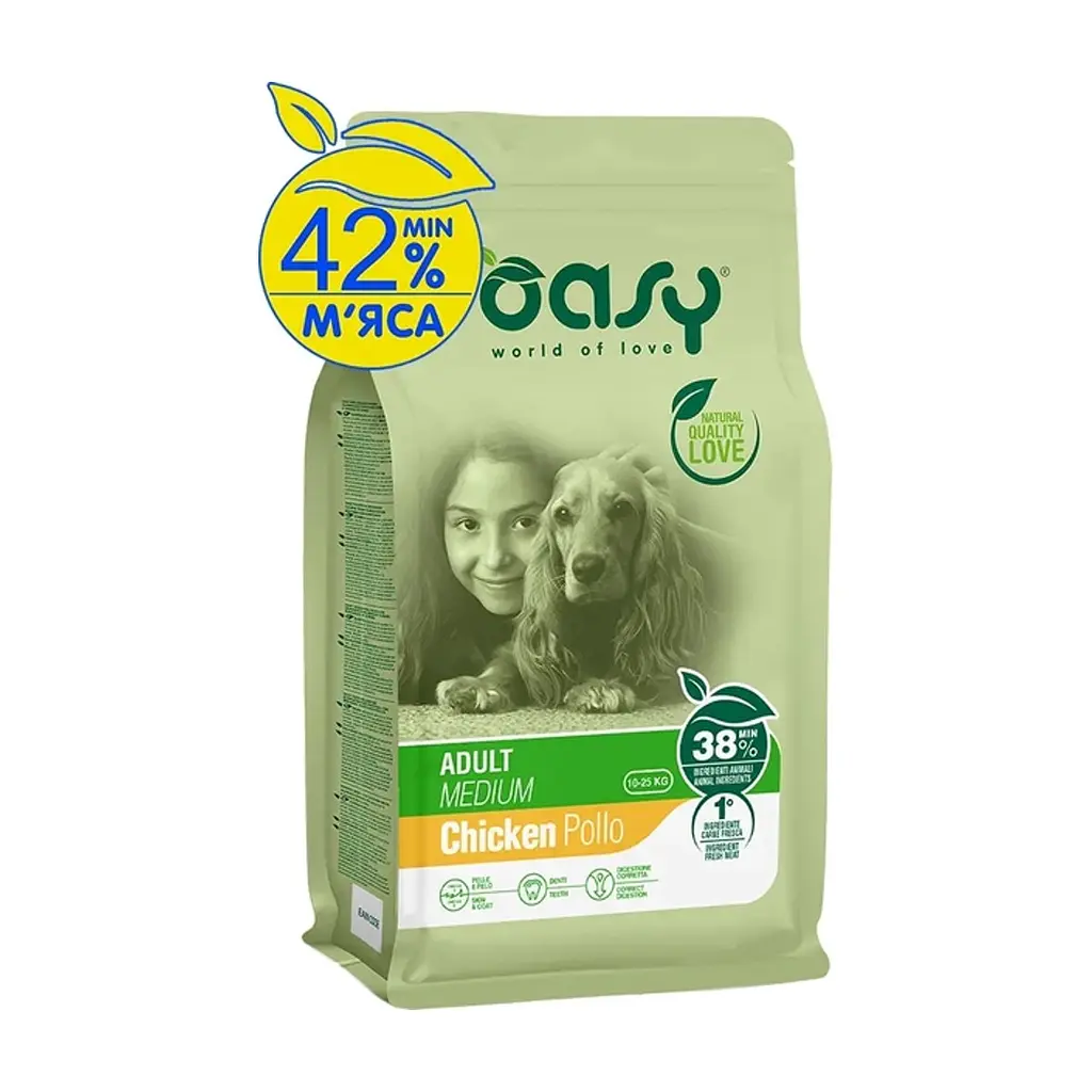 Сухий корм для собак Oasy Dog LIFESTAGE Adult Medium 3 кг (8053017348926)