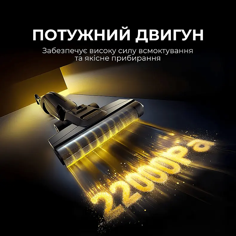 Акумуляторний миючий пилосос Deerma VX100 Ultra S (DEM-VX100ULTRAS) - фото 10
