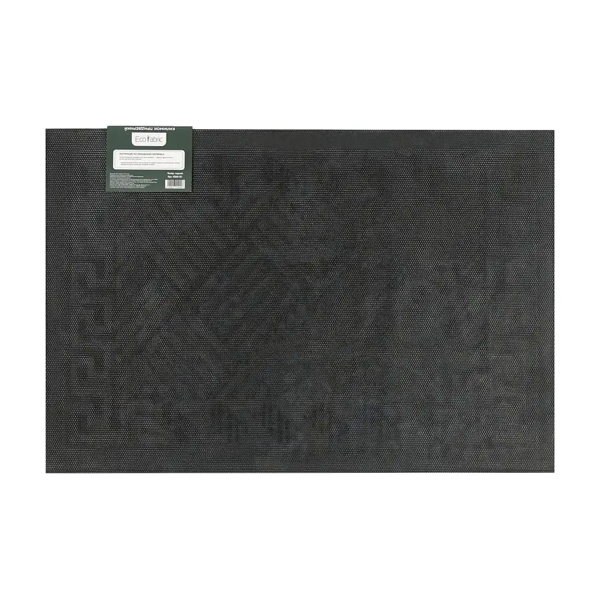 Килимок придверний Eco Fabric Смужки без кромки чорний 40 х 60 см (4060-011) - фото 4