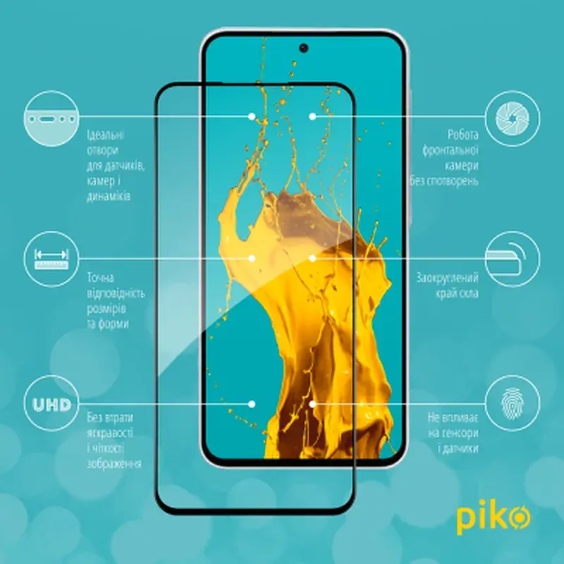 Скло захисне Piko Full Glue Samsung A56 Black (1283126613050) - фото 2