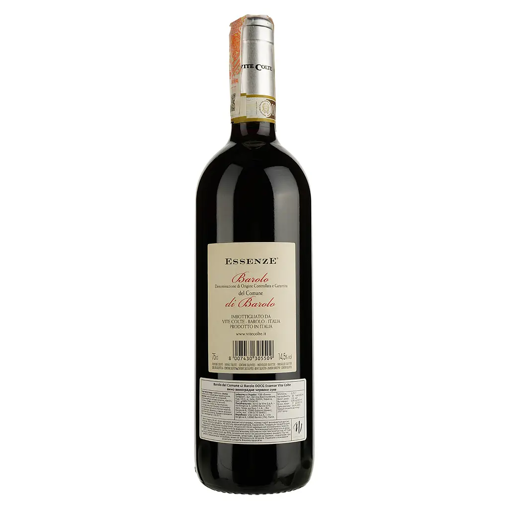 Вино Terre da Vino Barolo del Comune di Barolo Essenze Vite Colte DOCG, красное, сухое, 0,75 л - фото 2