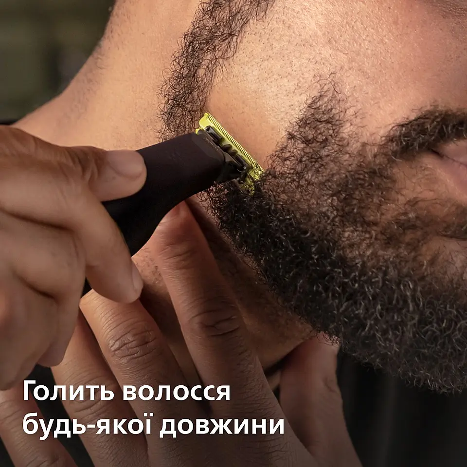 Сменное лезвие Philips OneBlade QP260/50 6 шт. (QP260/50) - фото 11