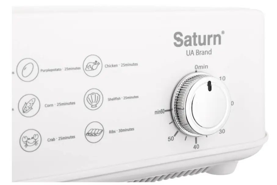 Пароварка SATURN-ST-EC1187 - фото 4