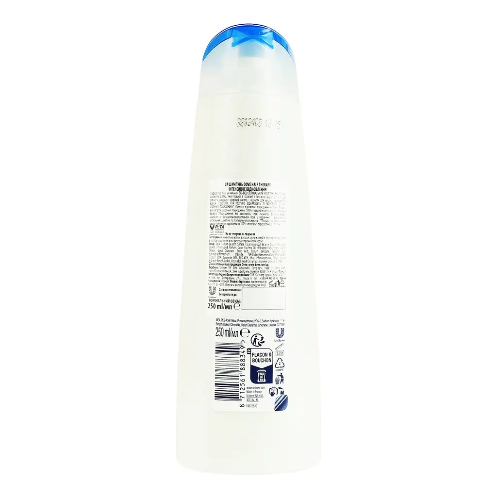 Шампунь Dove Nutritive Solutions Інтенсивне відновлення 250 мл - фото 5