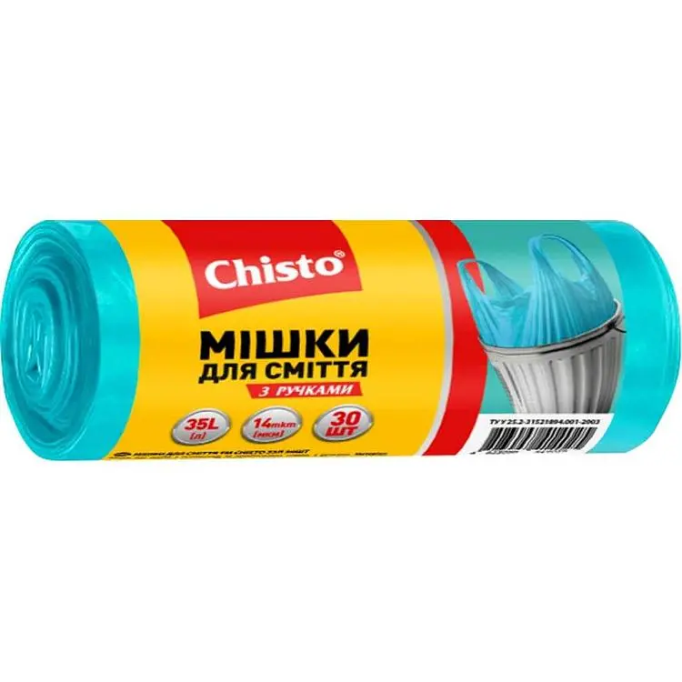 Пакети для сміття CHISTO 30шт 35л ручки