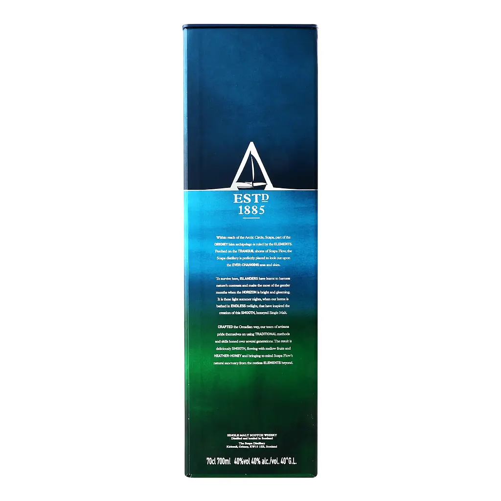 Віскі Scapa Skiren Single Malt Scotch Whiskey 40% 0.7 л - фото 9