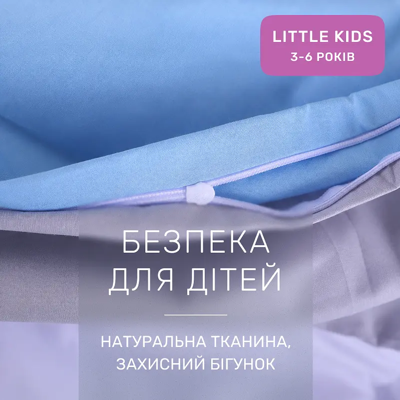 Дитяча постільна білизна MIRSON LITTLE KIDS Poplin Edition Bobby the Sheep та Gerwin 110х160см (2200013086444) - фото 5