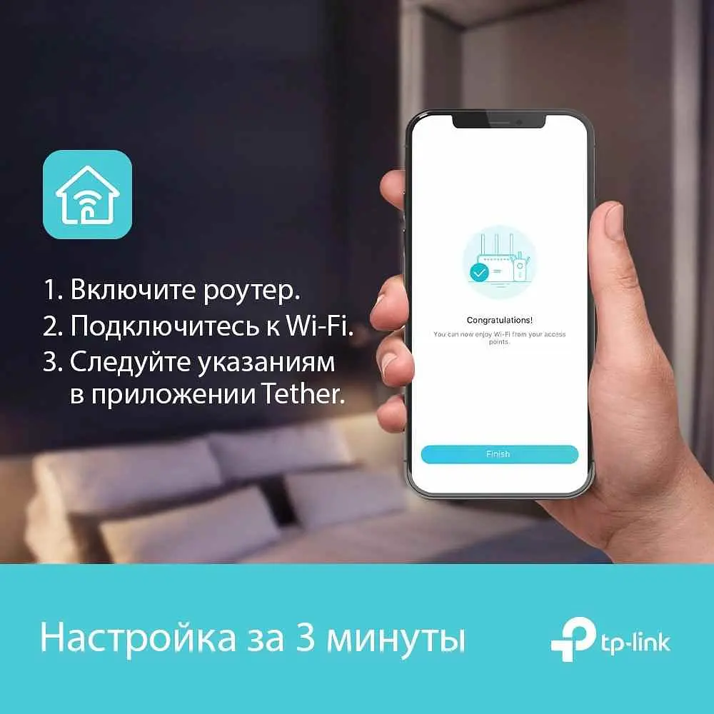 Роутер TP-Link Archer AX73 AX5400 Black 802.11ax (ARCHER-AX73) - фото 5