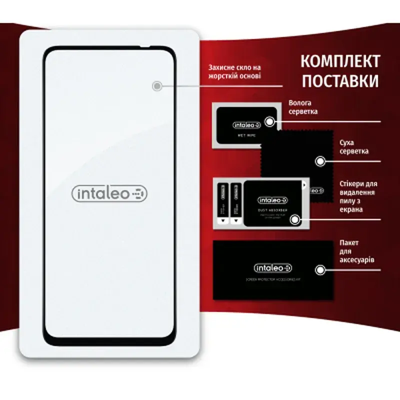 Скло захисне Intaleo Full Glue Xiaomi Poco M5S (1283126545153) - фото 7