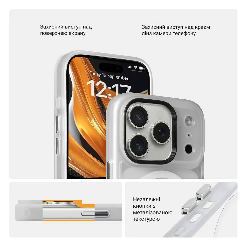 Чехол для Apple iPhone 17 Pro, Uniq MagCase, белый, противоударный, панель-накладка с магсейф, ударопрочный TPU+PC, с магнитом MagSafe, поддержка полноценной беспроводной зарядки, ArmorStandart (ARM86269) - фото 3