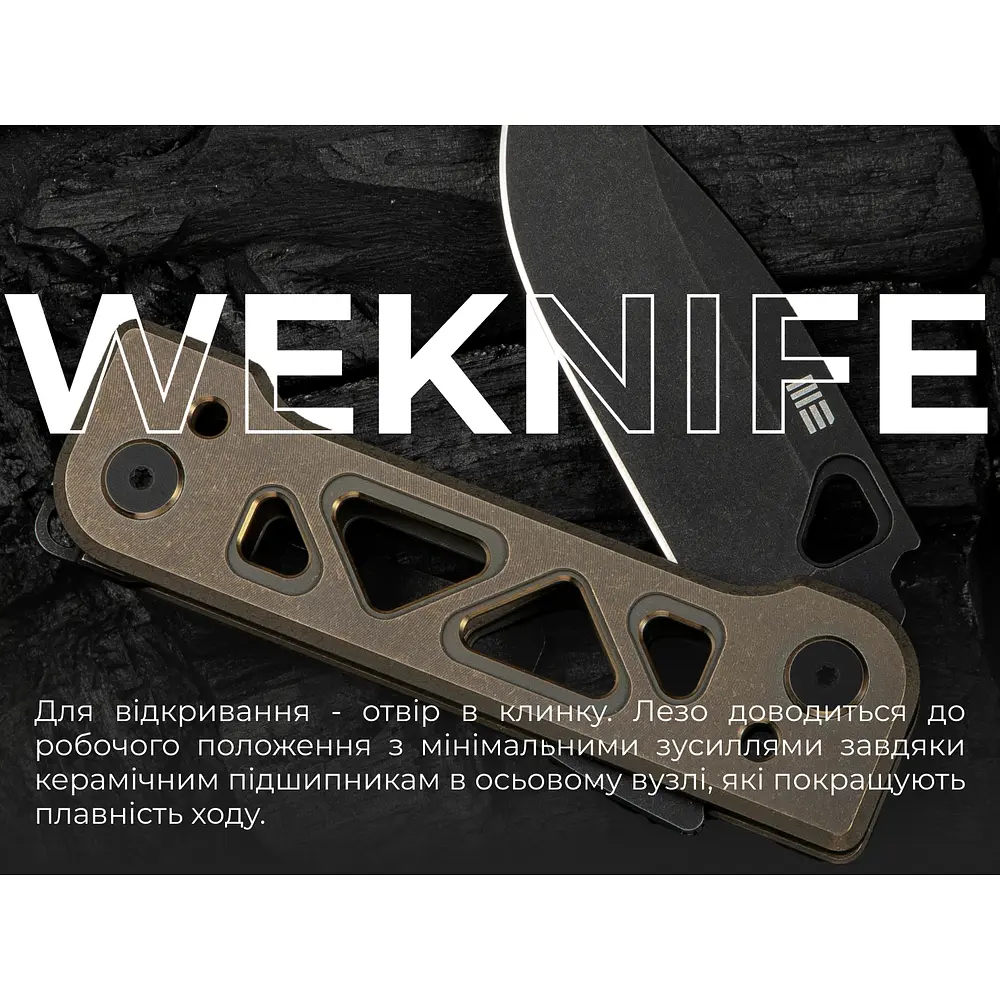 Ніж складаний Weknife Tyro WE24001-3 - фото 24
