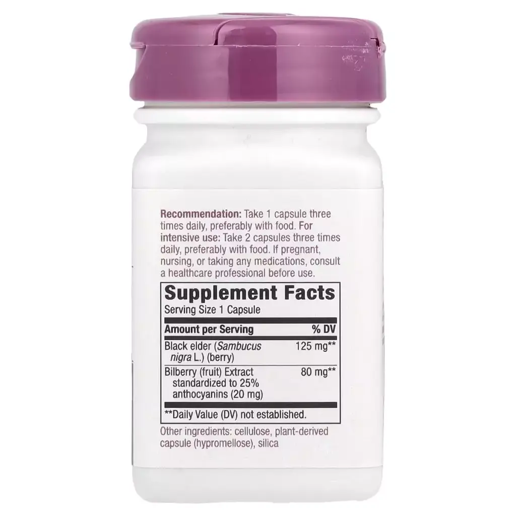 Чорниця преміум екстракт Nature's Way Bilberry Premium Extract 60 вегетаріанських капсул - фото 2